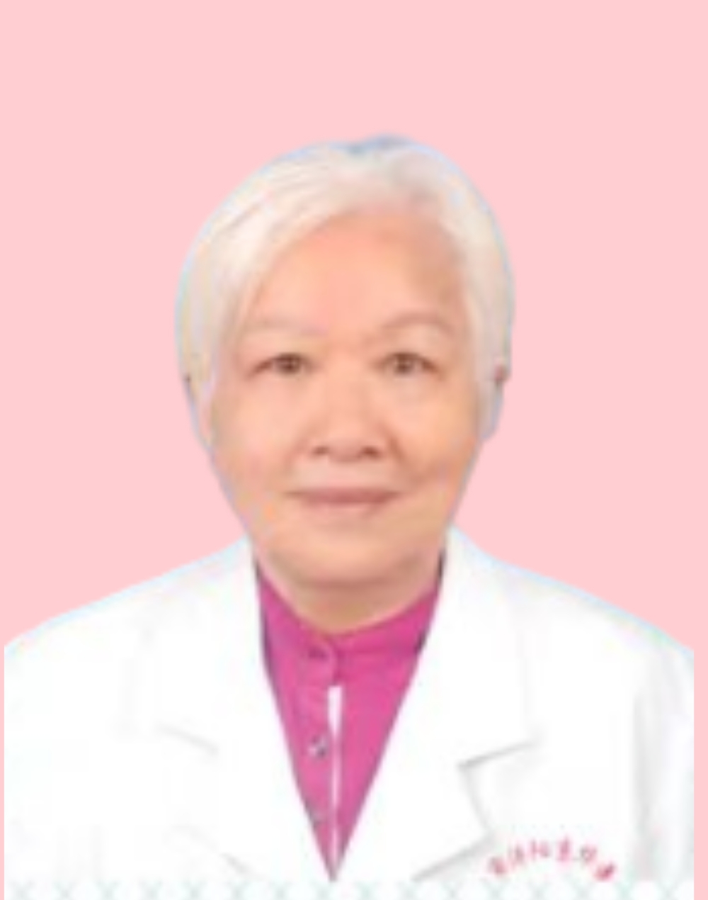 <strong>周慧珍</strong>